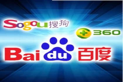 SEM主管案例分析：广告效果监控与调整